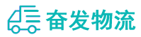 中山到高淳区物流公司